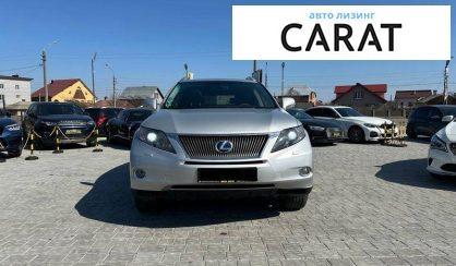 Lexus RX 2010