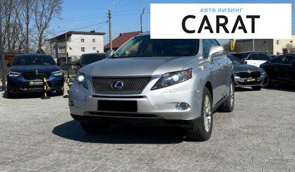 Lexus RX 2010 - авто лізинг Carat