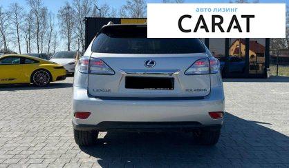 Lexus RX 2010