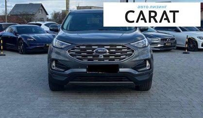 Ford Edge 2022
