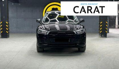 Audi Q5 2019