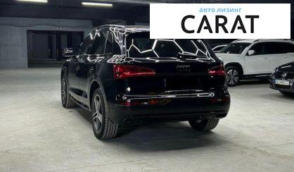 Audi Q5 2019