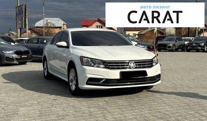 Volkswagen Passat 2016