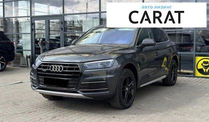 Audi Q5 2019