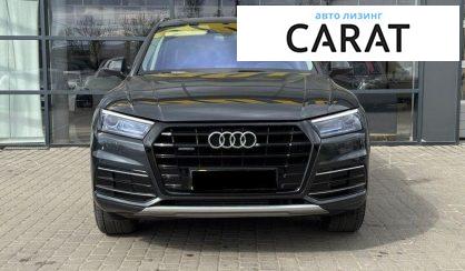 Audi Q5 2019