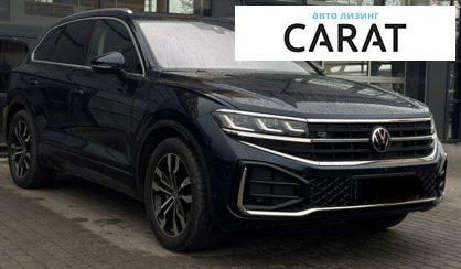 Volkswagen Touareg 2023