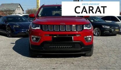 Jeep Compass 2020