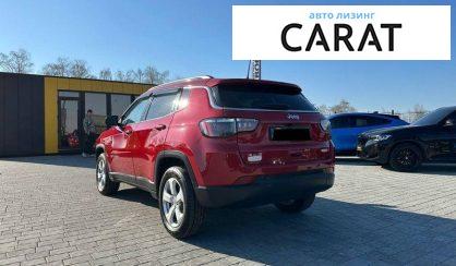 Jeep Compass 2020
