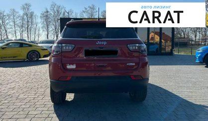 Jeep Compass 2020