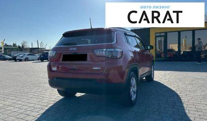 Jeep Compass 2020