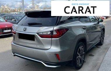 Lexus RX 2019