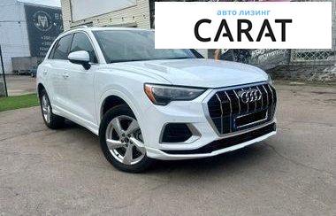 Audi Q3 2021