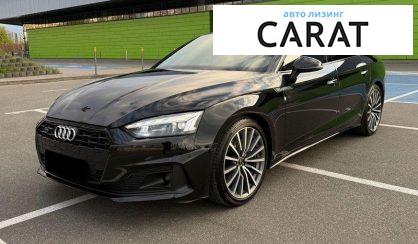 Рассмотреть Audi A5 2023 Audi A5 2023 - авто лізинг Carat