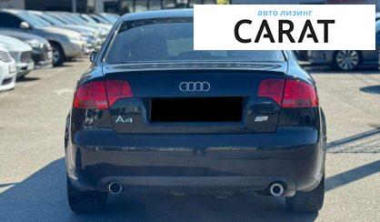 Audi A4 2006