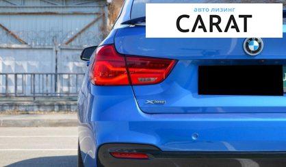 BMW 3 Series GT 2017