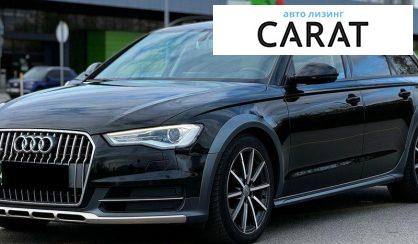 Audi A6 Allroad 2017 - авто лізинг Carat