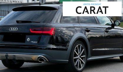 Audi A6 Allroad 2017