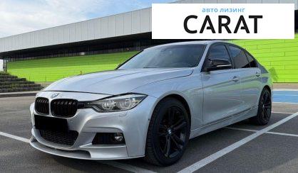 Рассмотреть BMW 3 Series 2017 BMW 3 Series 2017 - авто лізинг Carat