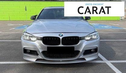 BMW 3 Series 2017