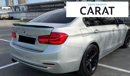 BMW 3 Series 2017