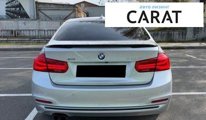 BMW 3 Series 2017