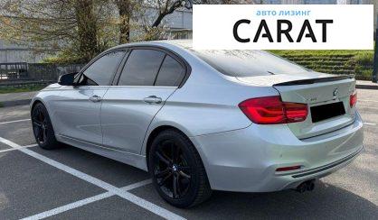 BMW 3 Series 2017