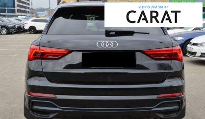Audi Q3 2019