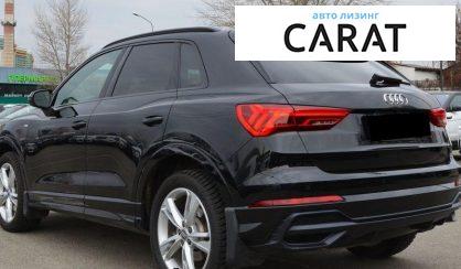 Audi Q3 2019