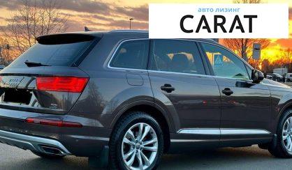 Audi Q7 2017