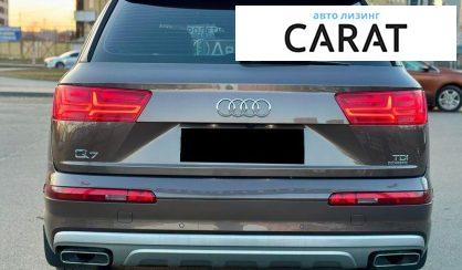 Audi Q7 2017