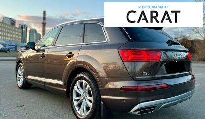 Audi Q7 2017