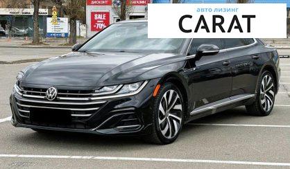 Розглянути Volkswagen Arteon 2021 Volkswagen Arteon 2021 - авто лізинг Carat