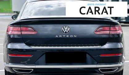Volkswagen Arteon 2021