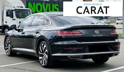 Volkswagen Arteon 2021