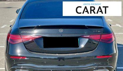 Mercedes-Benz S-Class 2023