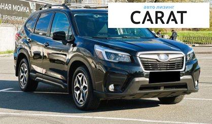 Subaru Forester 2021