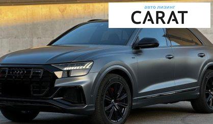 Audi SQ8 2021 - авто лізинг Carat