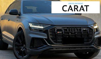 Audi SQ8 2021