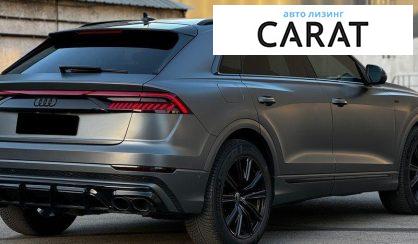 Audi SQ8 2021