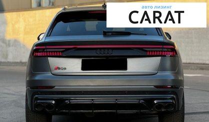 Audi SQ8 2021
