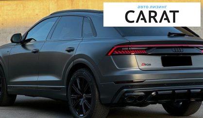 Audi SQ8 2021