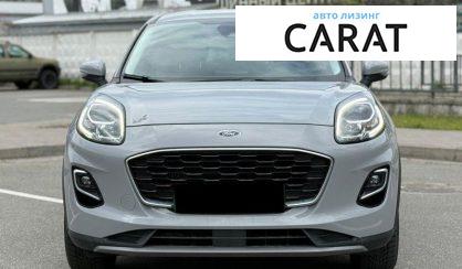 Ford Puma 2020