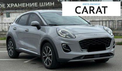 Ford Puma 2020