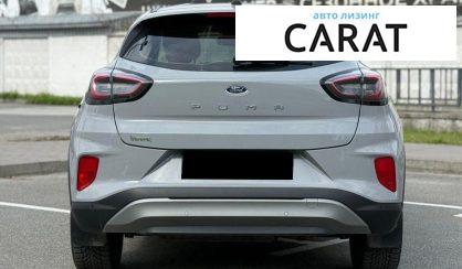Ford Puma 2020