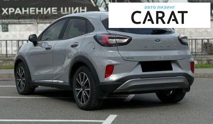 Ford Puma 2020