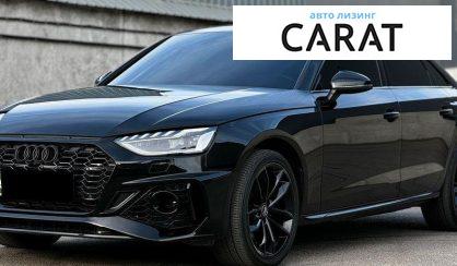 Рассмотреть Audi A4 2021 Audi A4 2021 - авто лізинг Carat