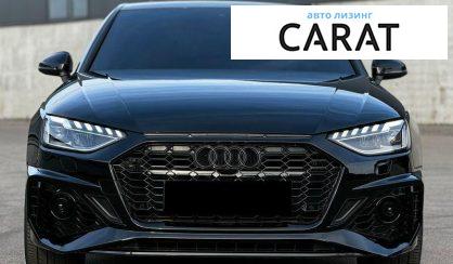 Audi A4 2021