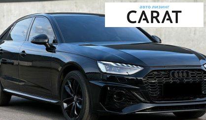 Audi A4 2021