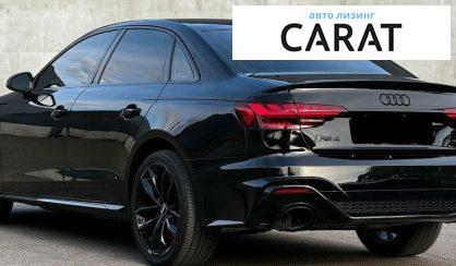 Audi A4 2021