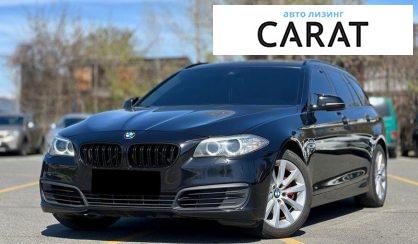 BMW 5 Series 2013 - авто лізинг Carat